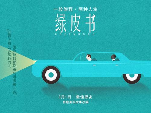 托业成绩单假的多少钱